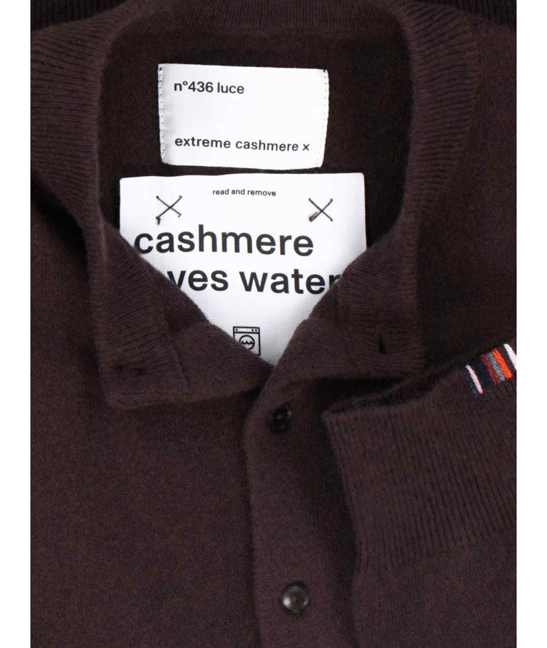 EXTREME CASHMERE Коричневый кашемировый кардиган, фото 3