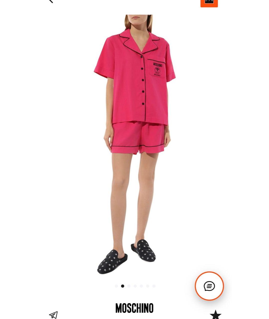 MOSCHINO Черная хлопковая пижама, фото 3