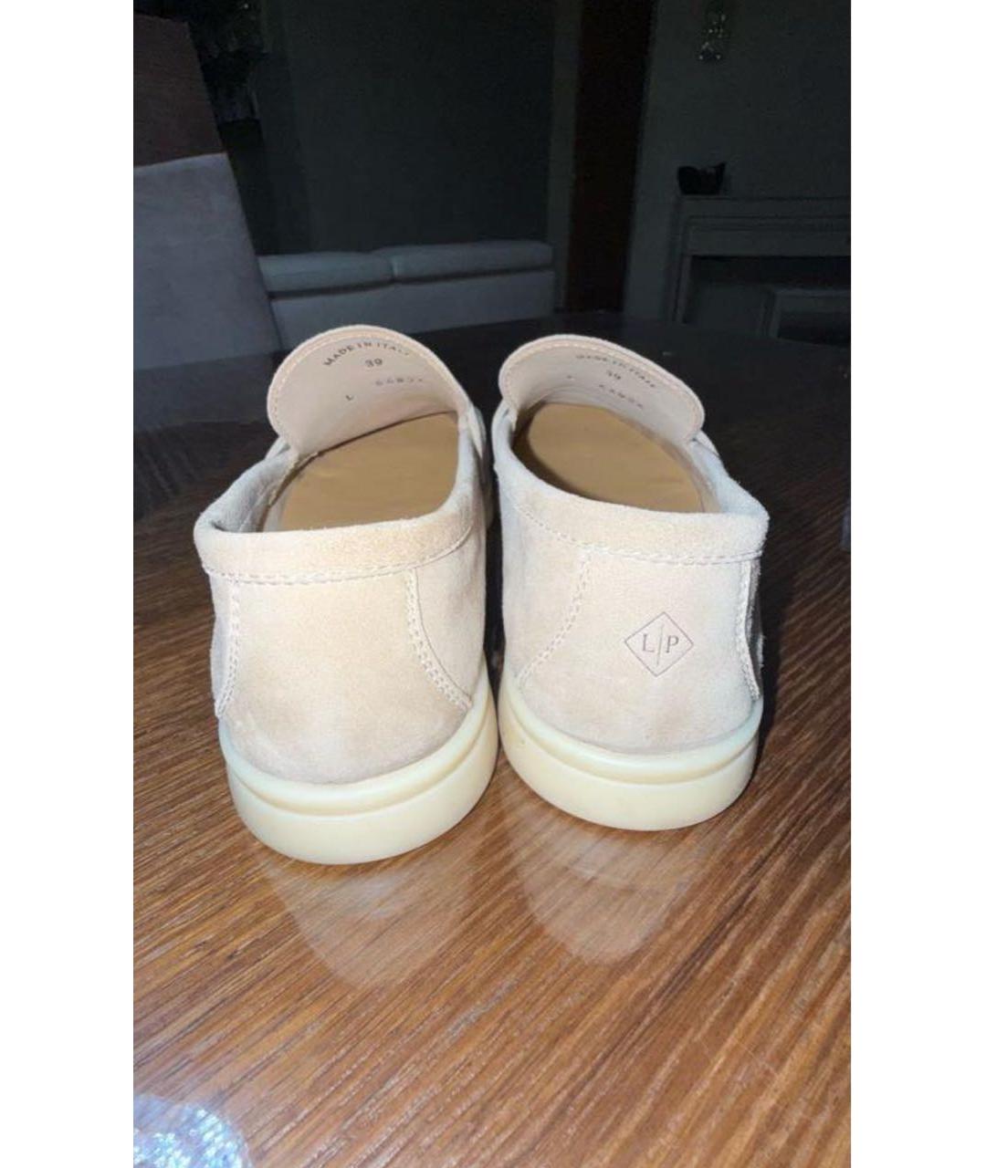 LORO PIANA Бежевые замшевые лоферы, фото 4