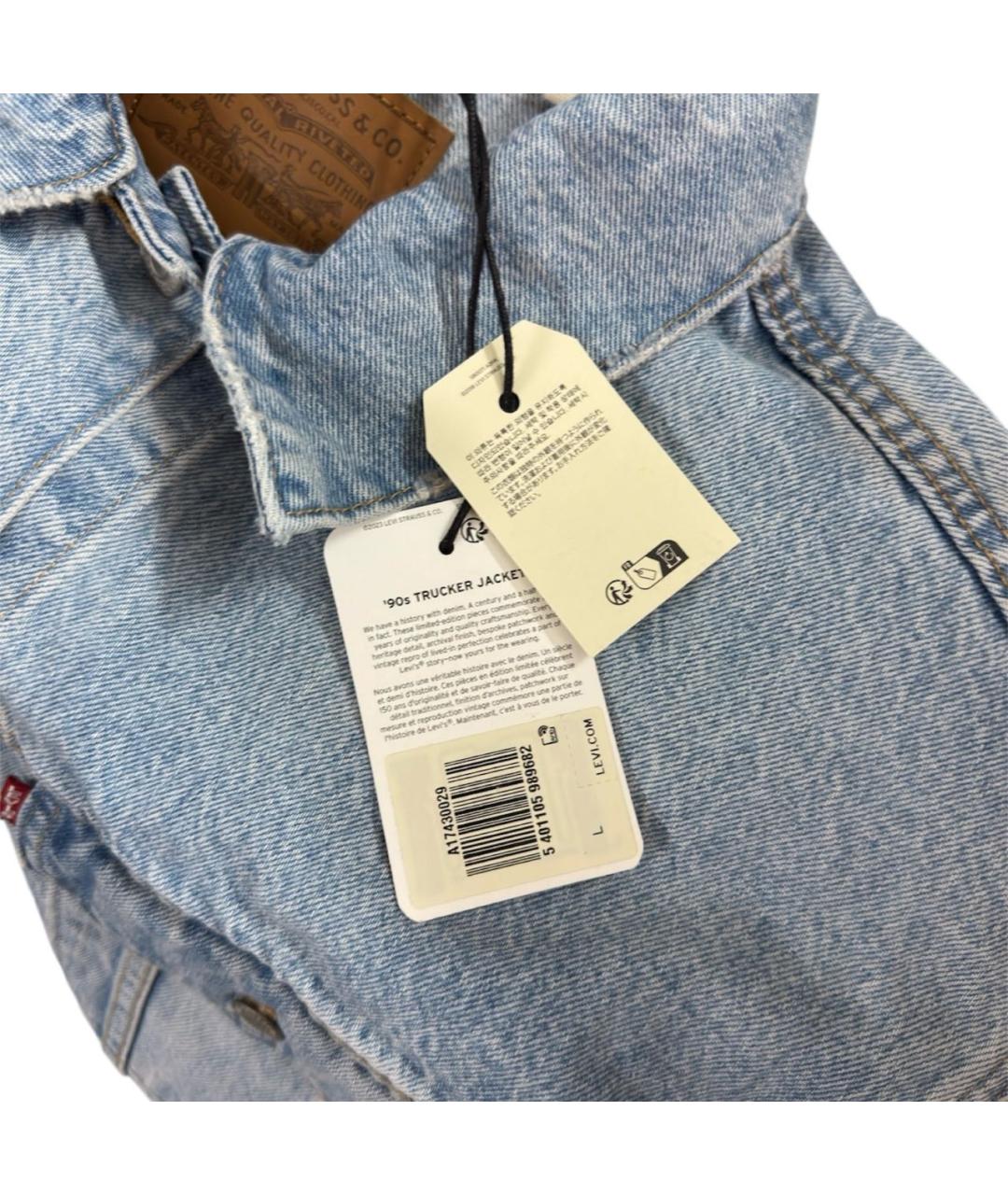 LEVI'S Голубая деним куртка, фото 3