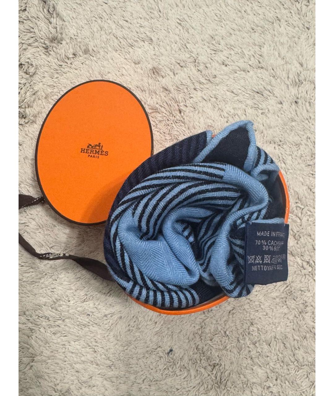HERMES Синий кашемировый платок, фото 3