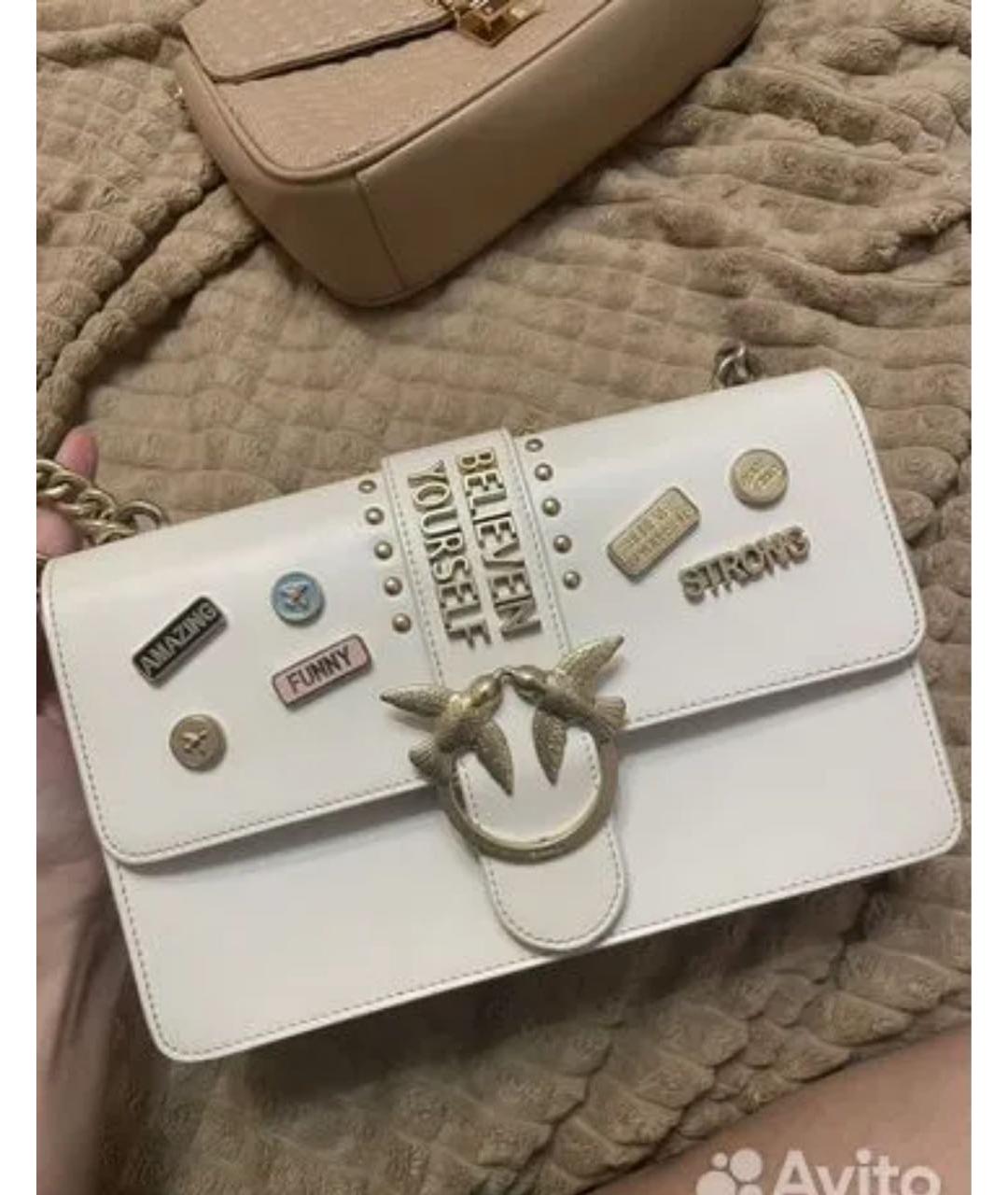 PINKO Белая кожаная сумка через плечо, фото 5