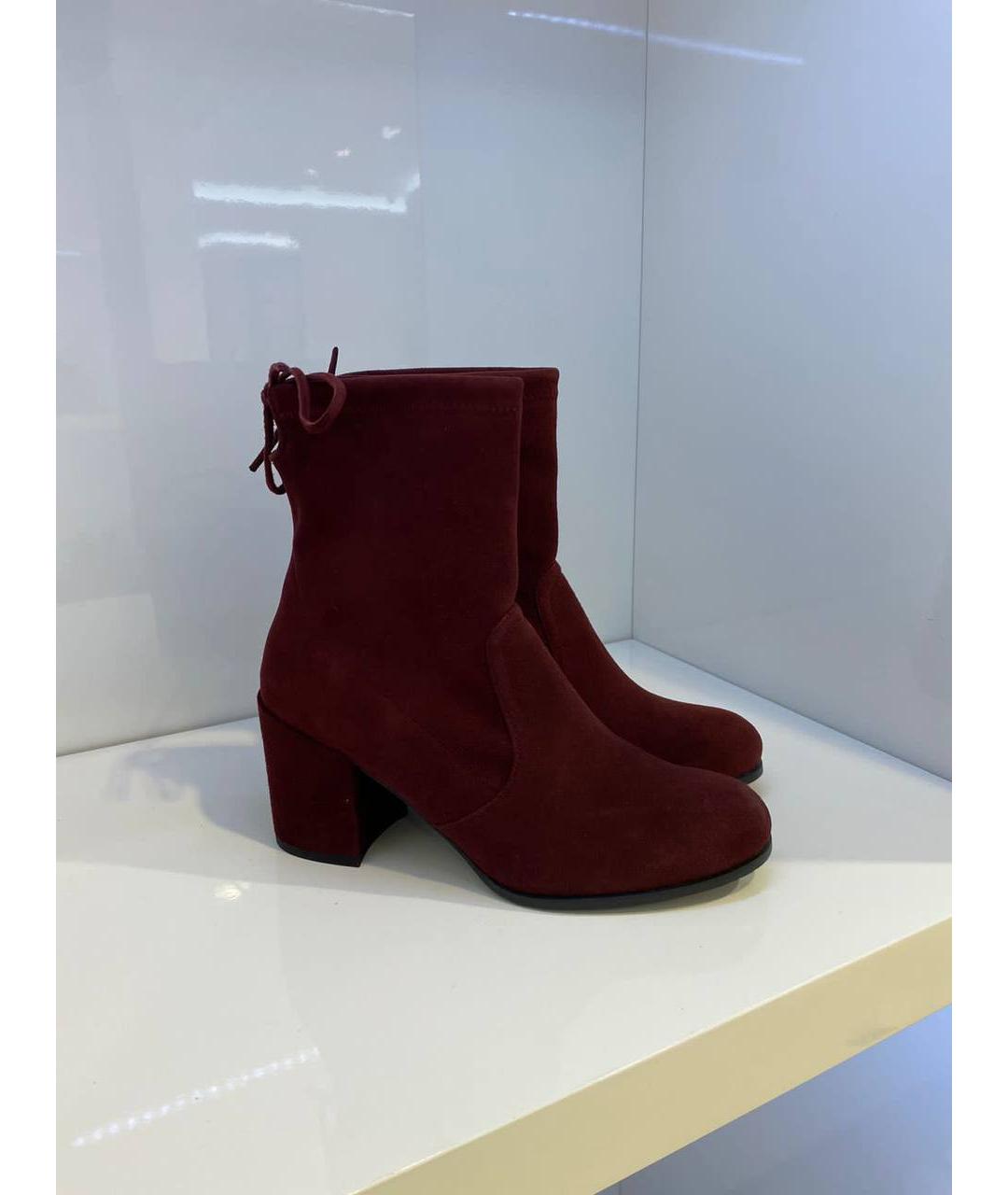 STUART WEITZMAN Красные замшевые ботинки, фото 4
