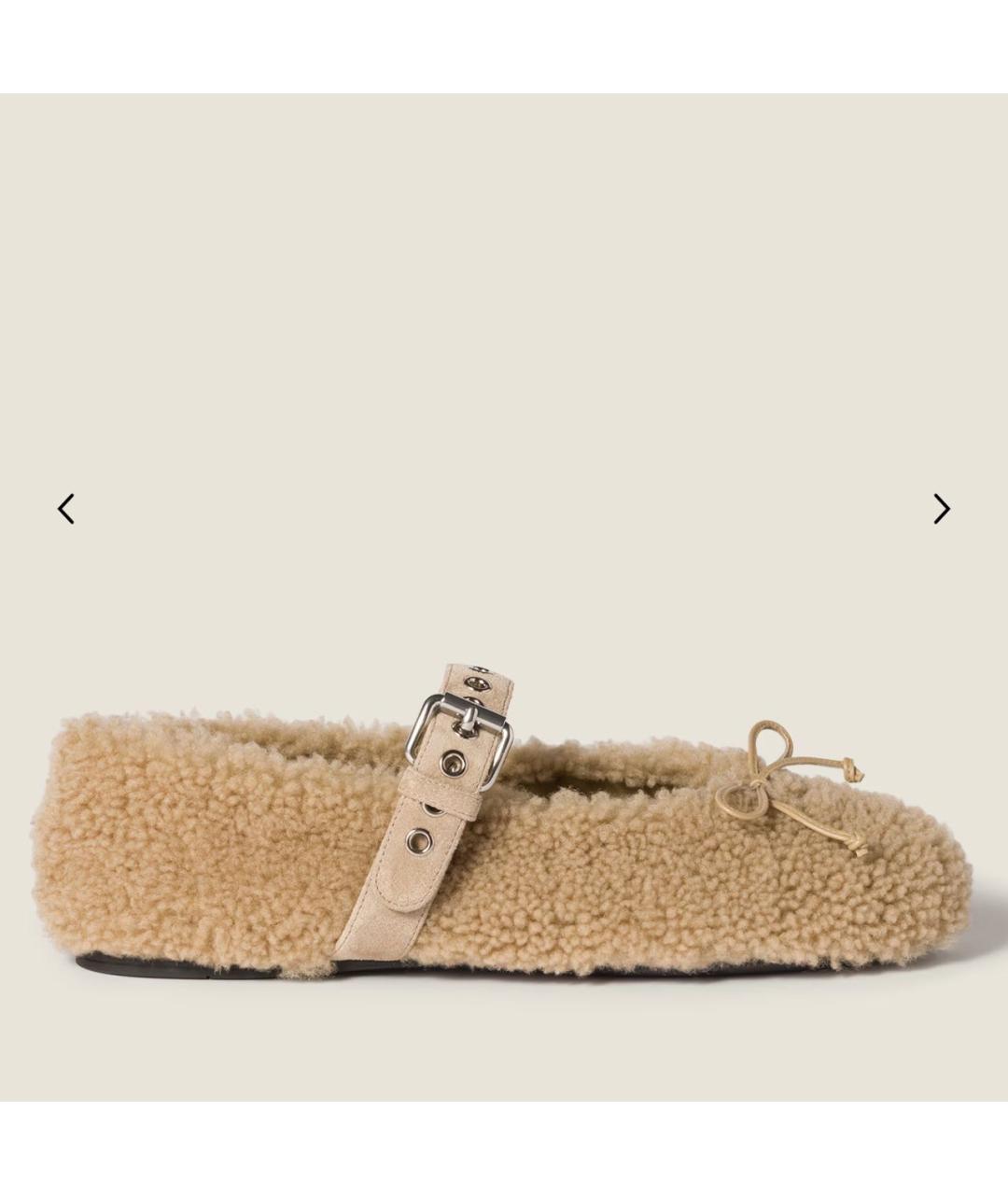 MIU MIU Бежевые кожаные балетки, фото 5