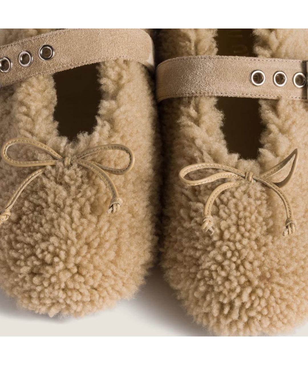 MIU MIU Бежевые кожаные балетки, фото 3