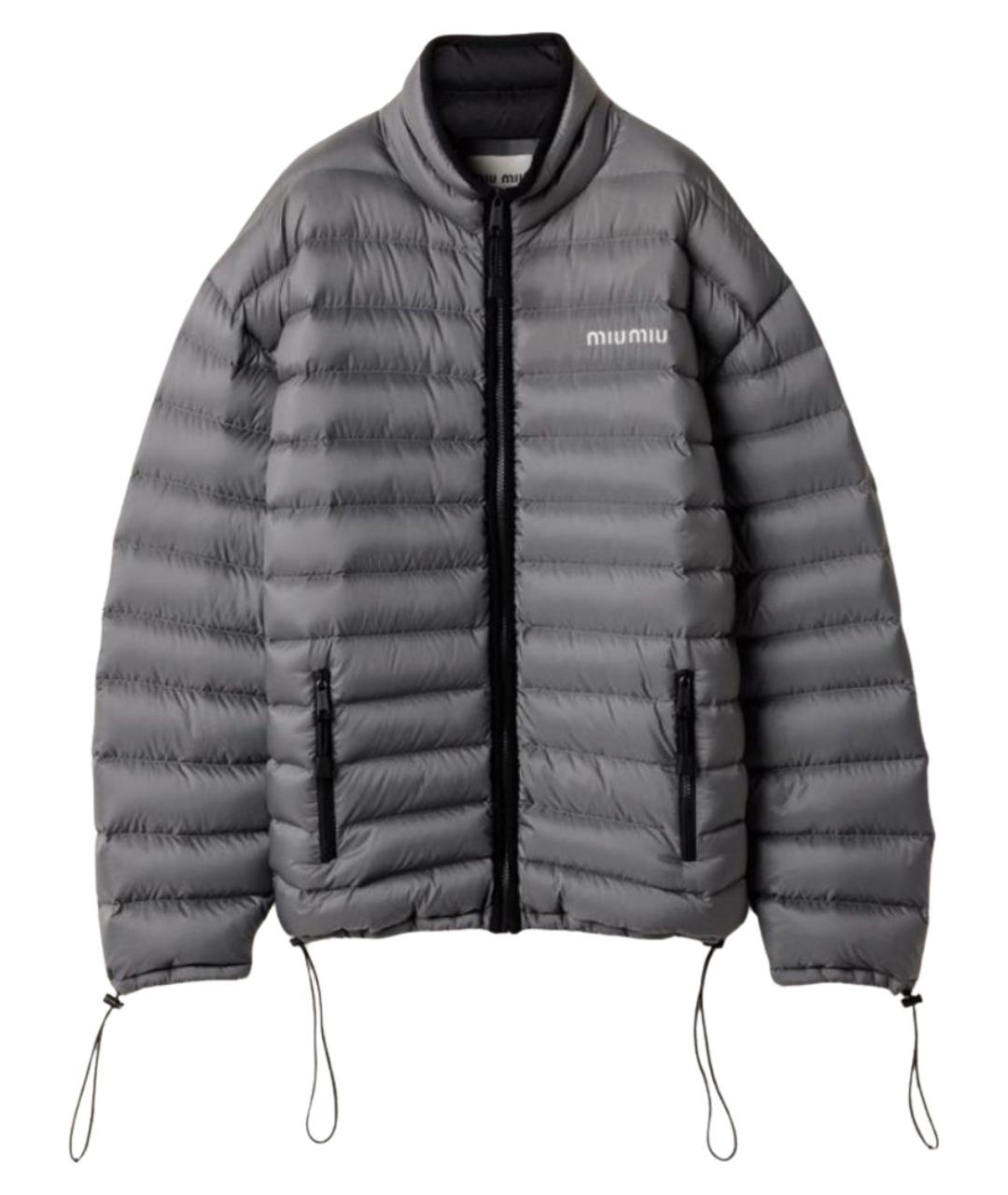 MIU MIU Серая полиэстеровая куртка, фото 1