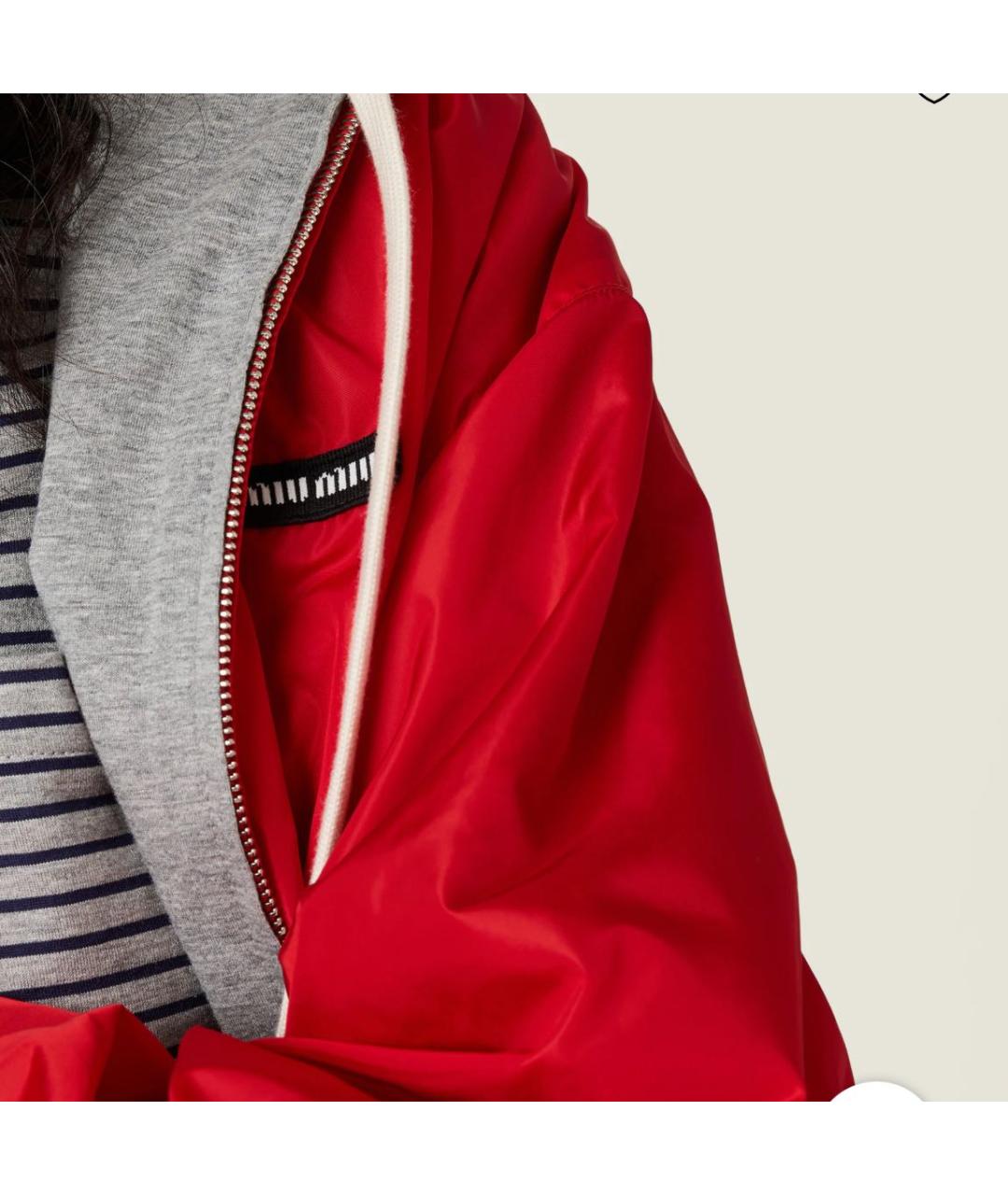 MIU MIU Красная полиэстеровая куртка, фото 3