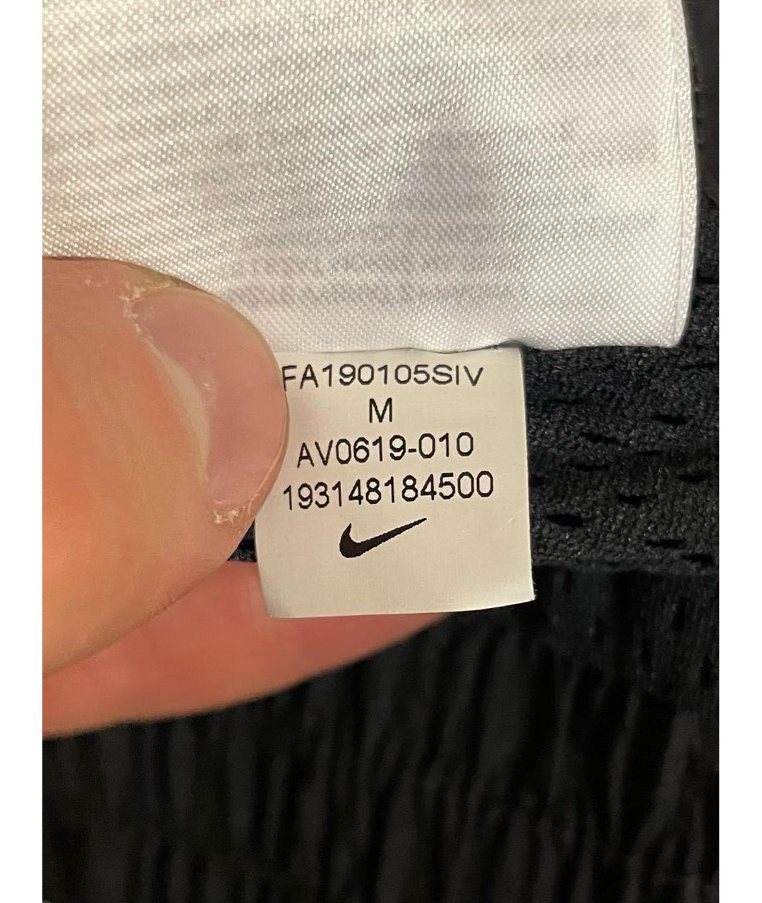 NIKE Мульти повседневный костюм, фото 6