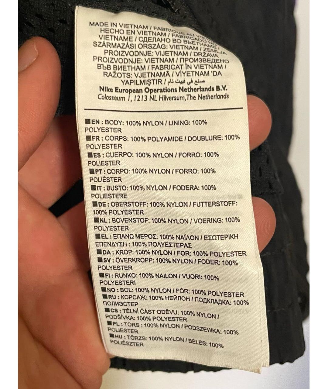 NIKE Мульти повседневный костюм, фото 5