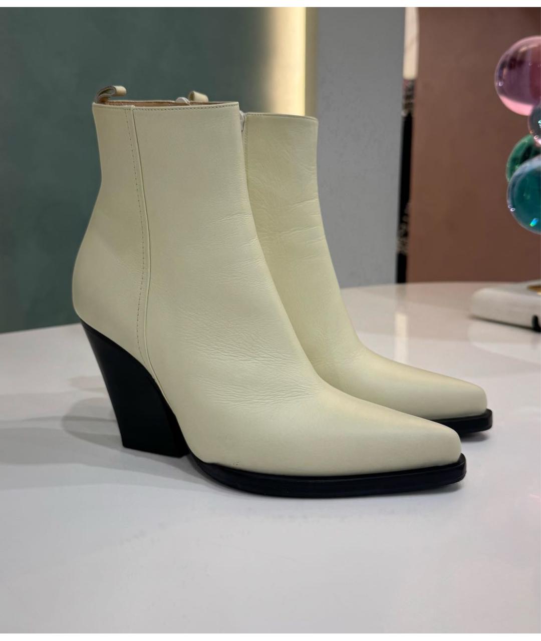 MAGDA BUTRYM Бежевые кожаные ботинки, фото 2