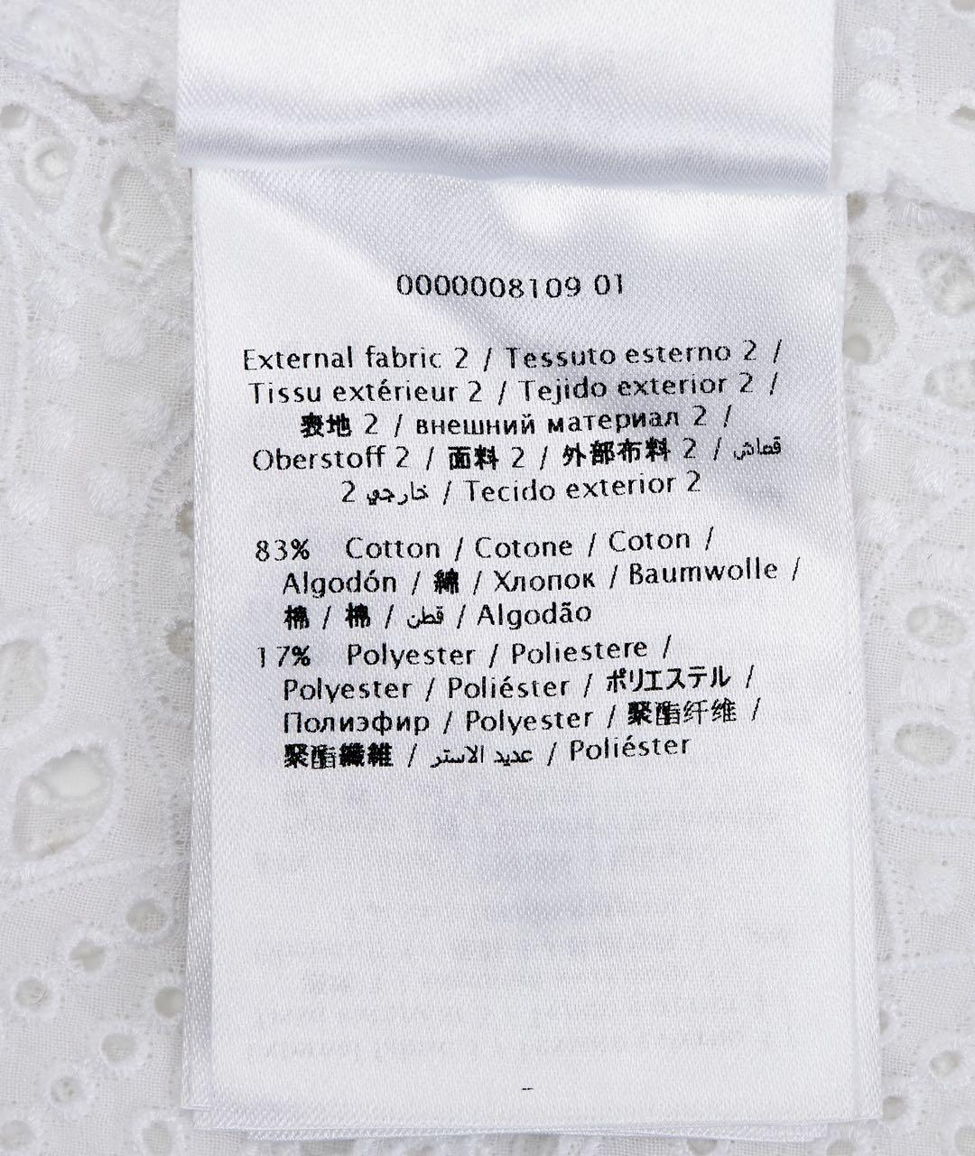 VALENTINO Белая хлопковая блузы, фото 4