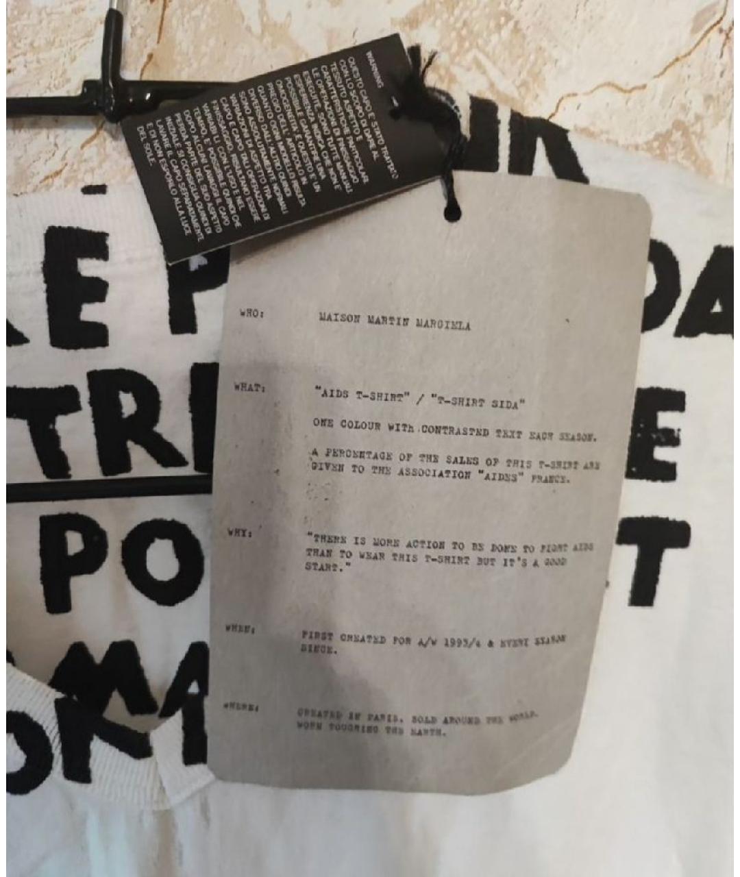 MAISON MARGIELA Белая хлопковая футболка, фото 3