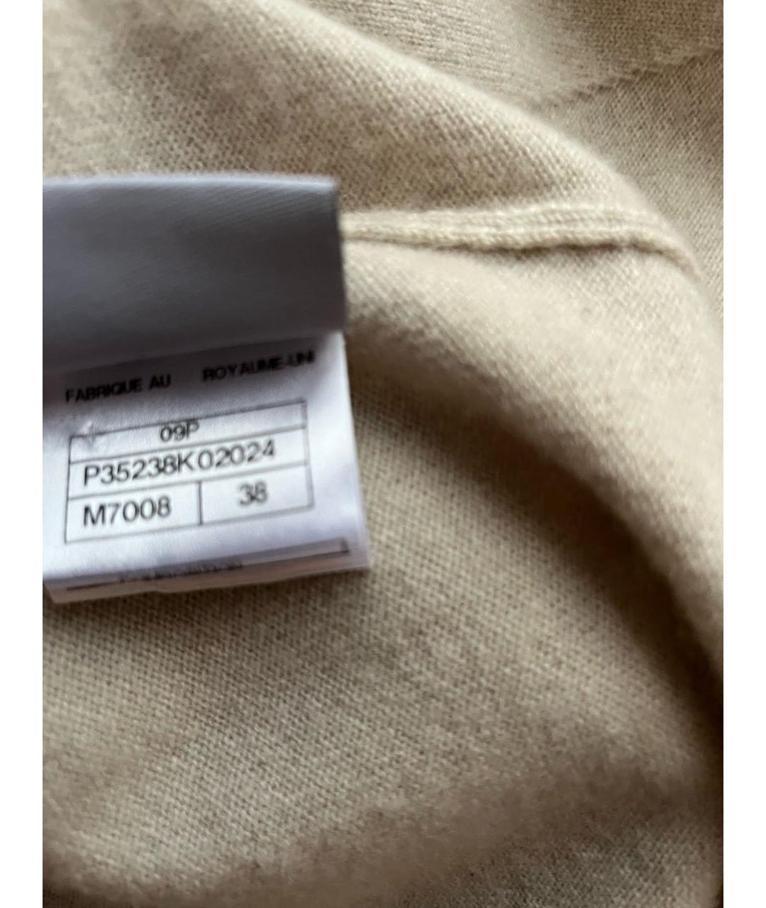 CHANEL Мульти кашемировый костюм с брюками, фото 4