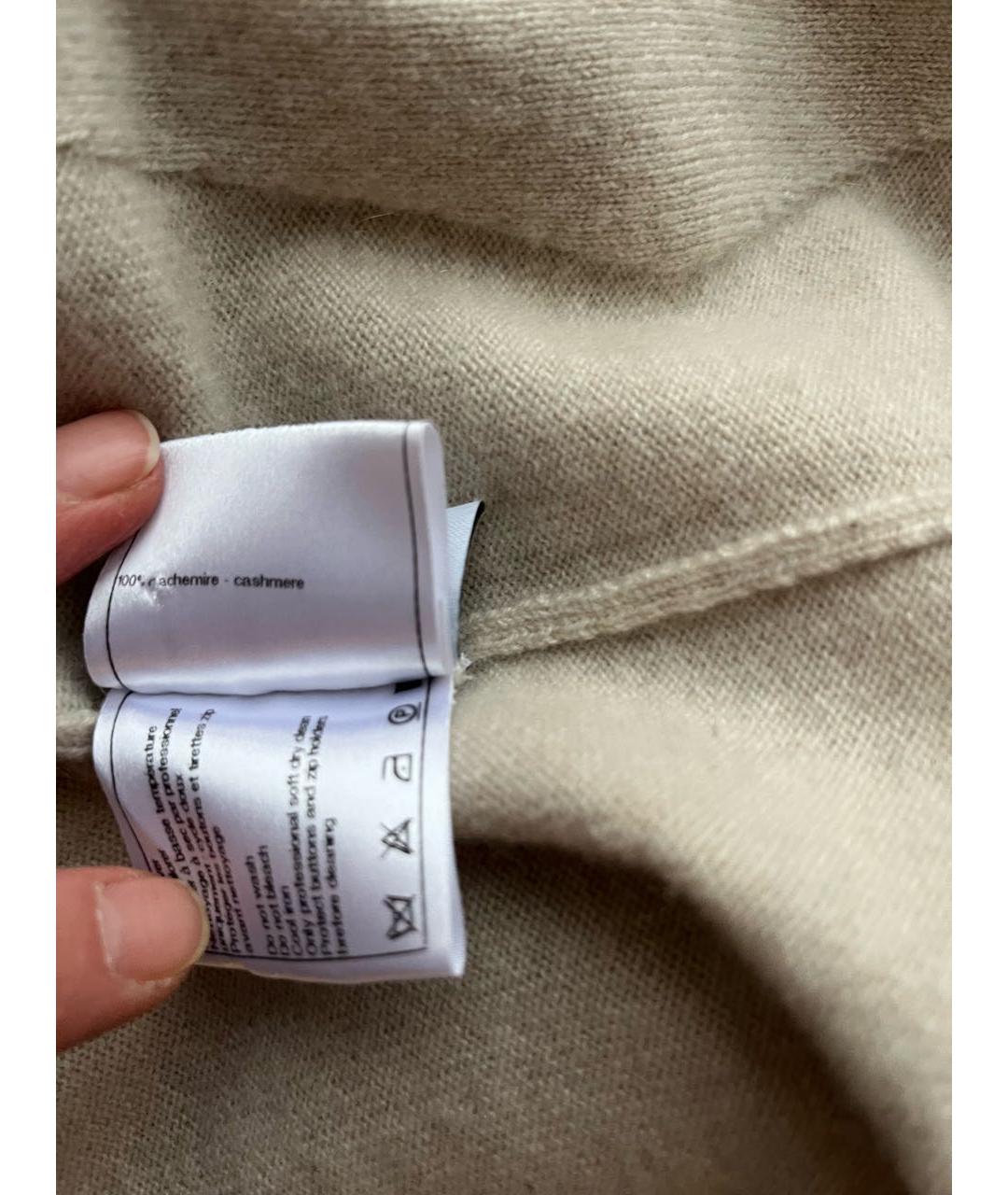 CHANEL Мульти кашемировый костюм с брюками, фото 5