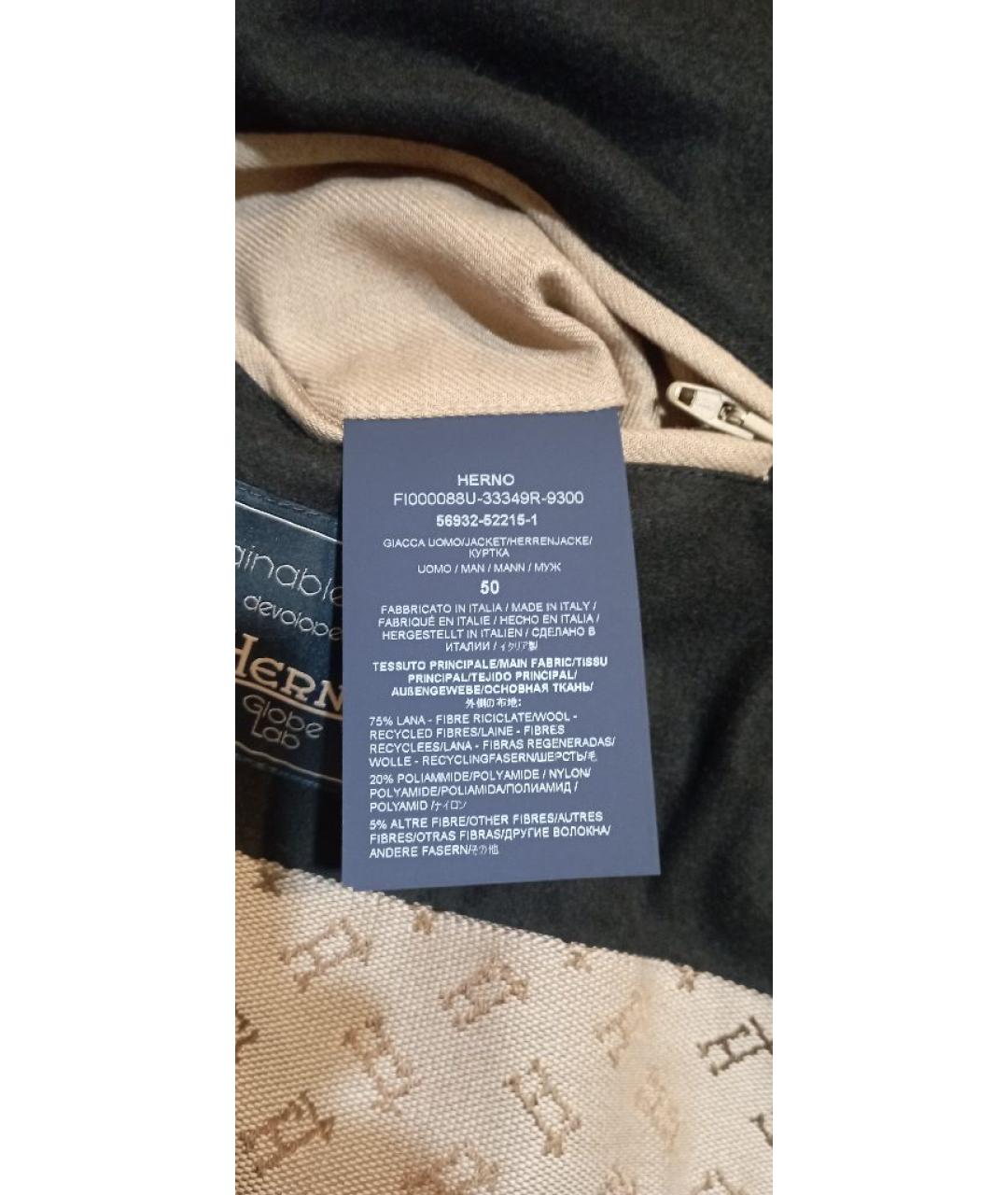 HERNO Черная шерстяная куртка, фото 7