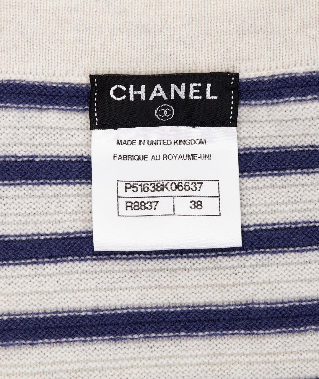 CHANEL Белый кашемировый комбинезон, фото 4