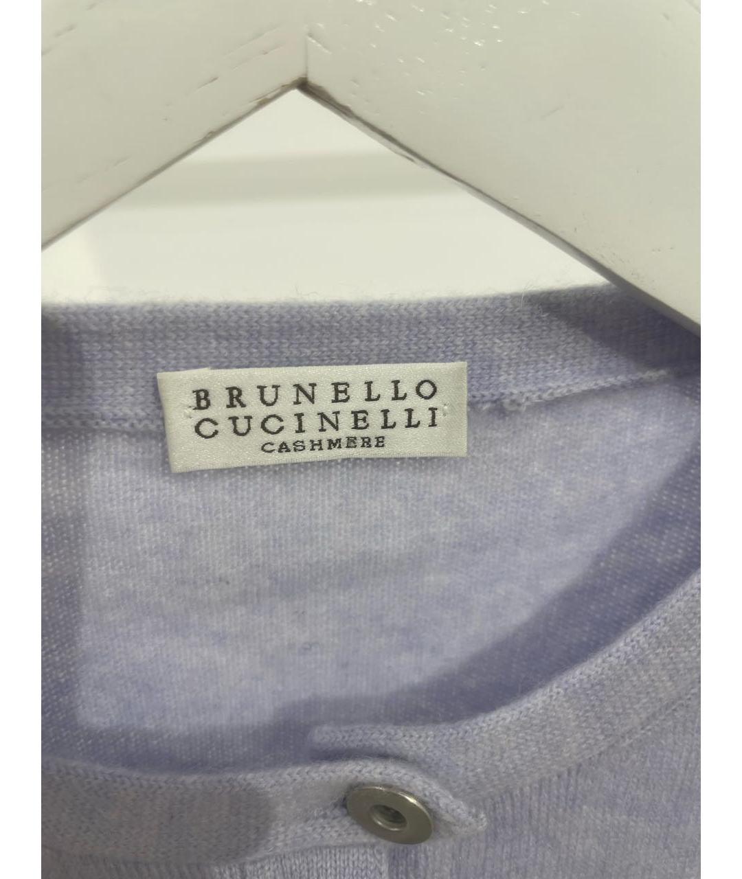 BRUNELLO CUCINELLI Голубой кашемировый кардиган, фото 3
