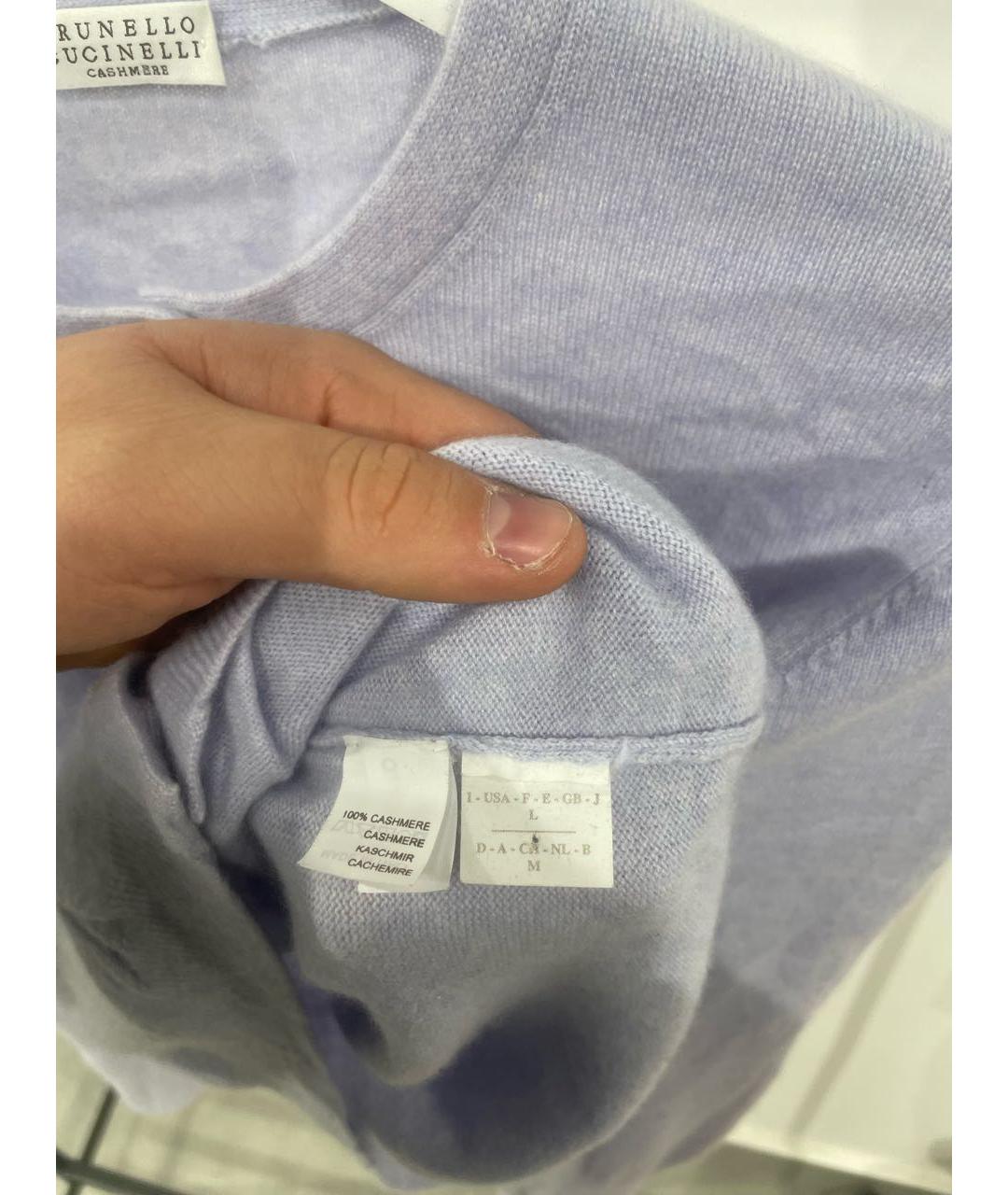BRUNELLO CUCINELLI Голубой кашемировый кардиган, фото 4