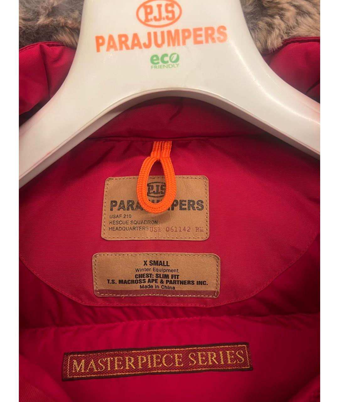 PARAJUMPERS Красная парка, фото 5