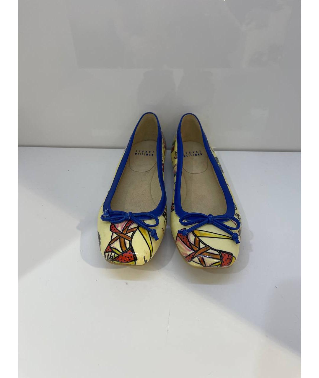 STUART WEITZMAN Желтые балетки из лакированной кожи, фото 3