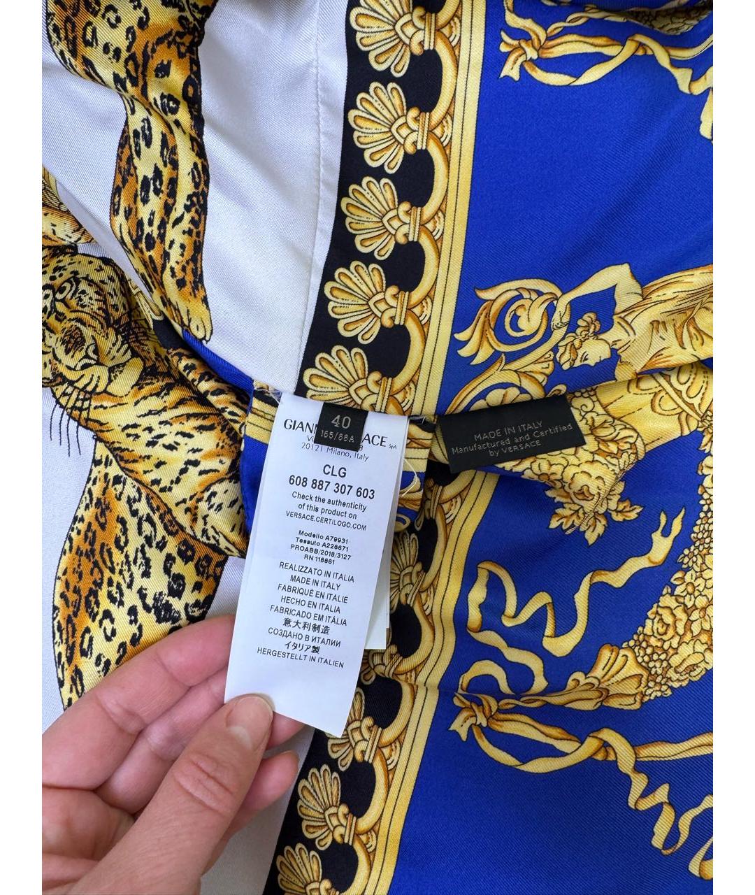 VERSACE Мульти ацетатный пуховик, фото 7