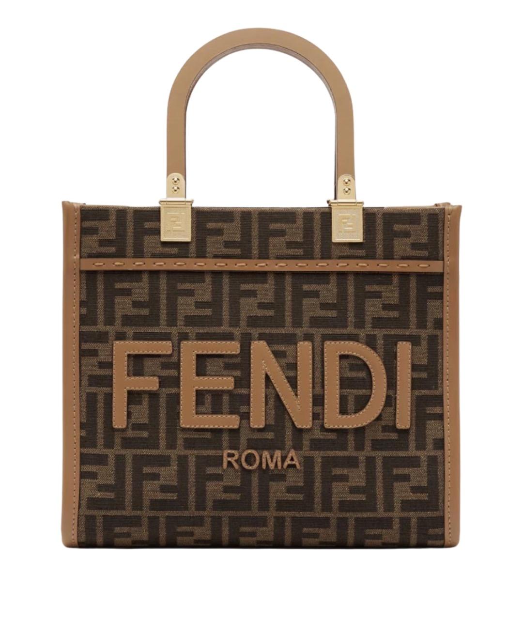 FENDI Коричневая тканевая сумка с короткими ручками, фото 1