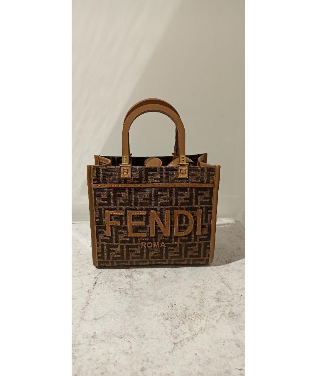 FENDI Коричневая тканевая сумка с короткими ручками, фото 2