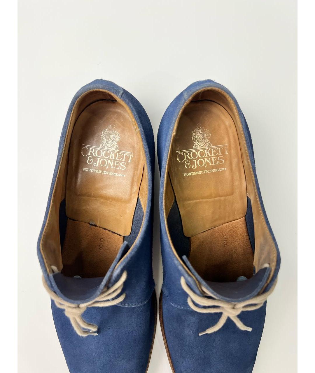 CROCKETT&JONES Синие замшевые туфли, фото 7
