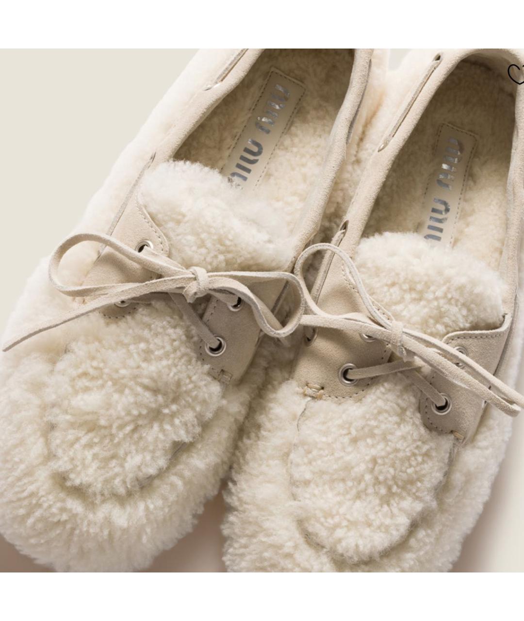 MIU MIU Белые лоферы, фото 4