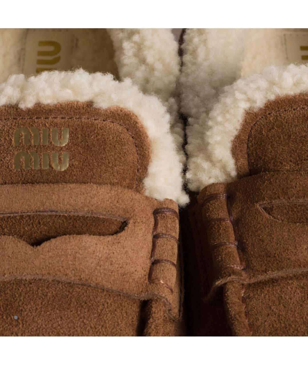MIU MIU Коричневые замшевые лоферы, фото 3