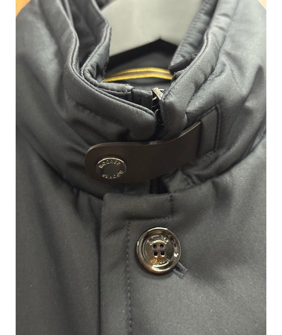 MOORER Темно-синяя полиэстеровая куртка, фото 3