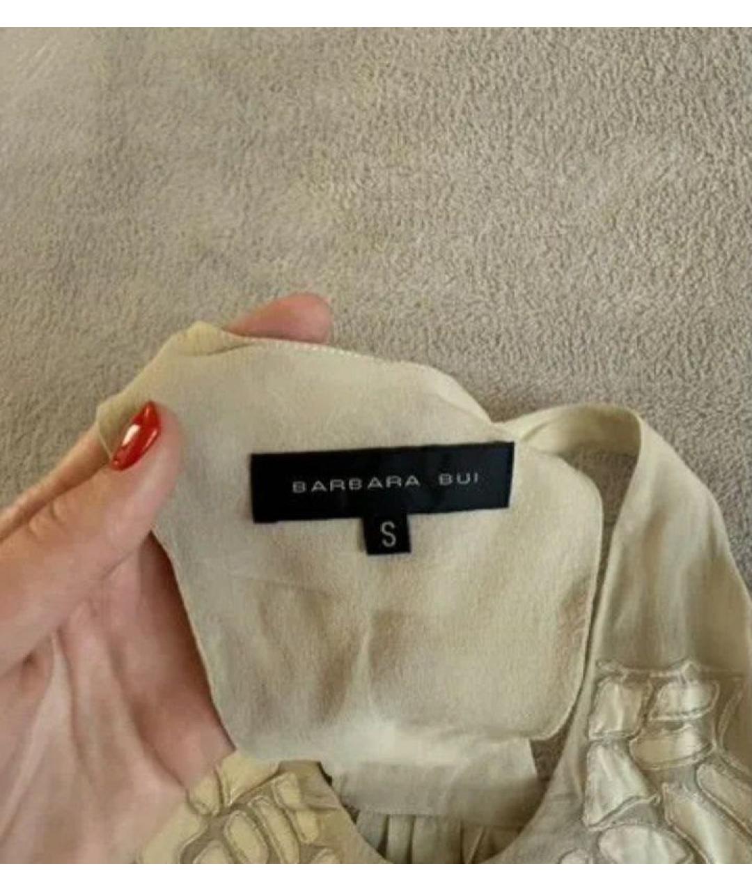 BARBARA BUI Бежевая шелковая майка, фото 5