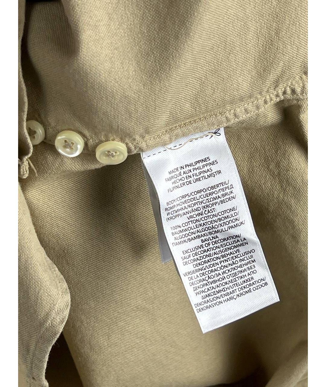 POLO RALPH LAUREN Бежевая хлопковая кэжуал рубашка, фото 4