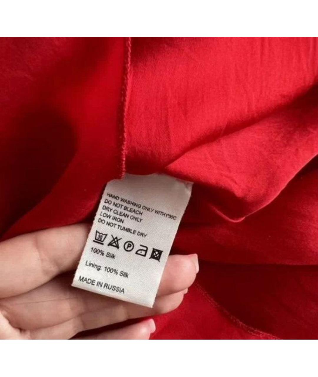 ALEXANDER TEREKHOV Красное шелковое повседневное платье, фото 6