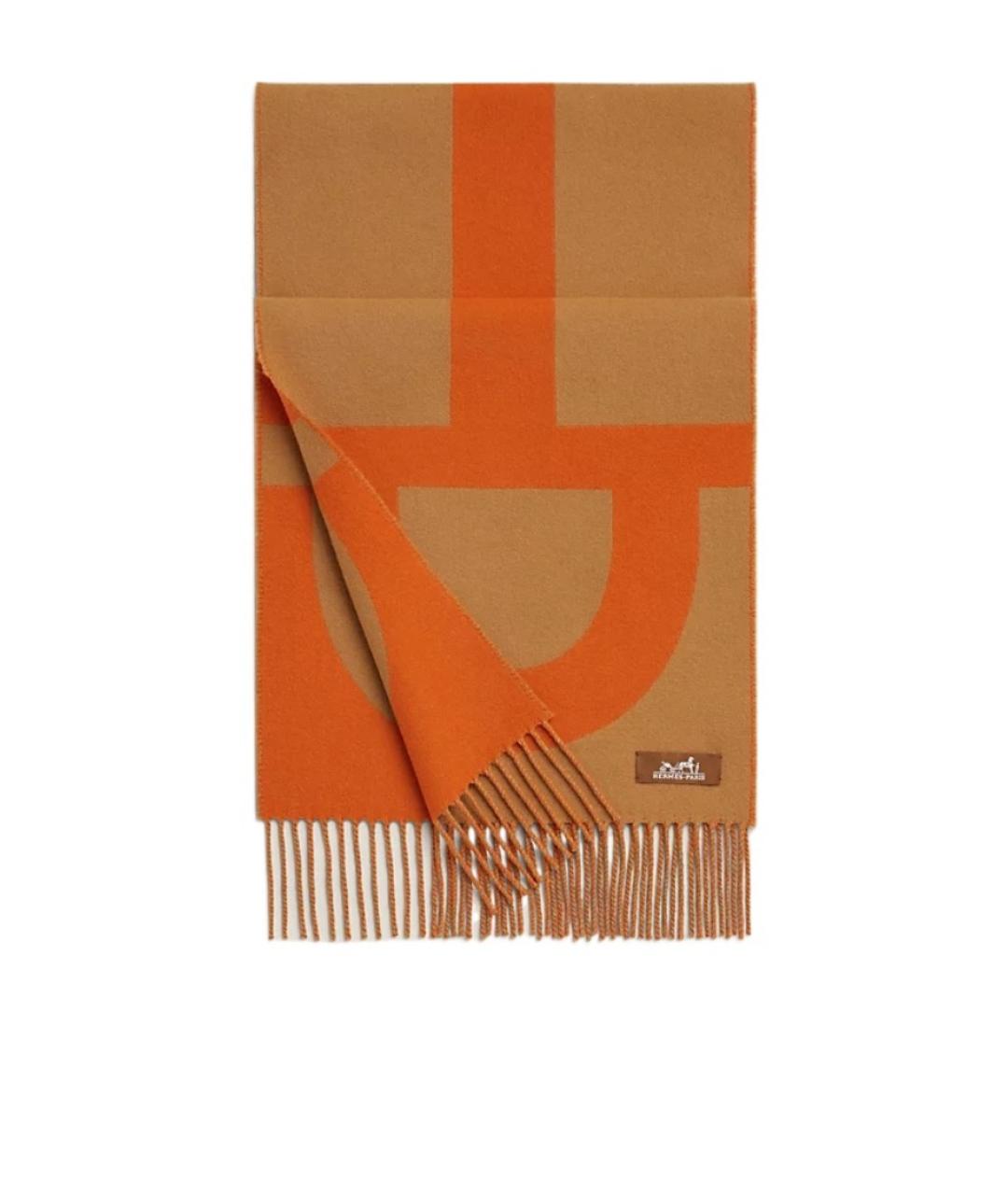 HERMES Оранжевый кашемировый шарф, фото 1