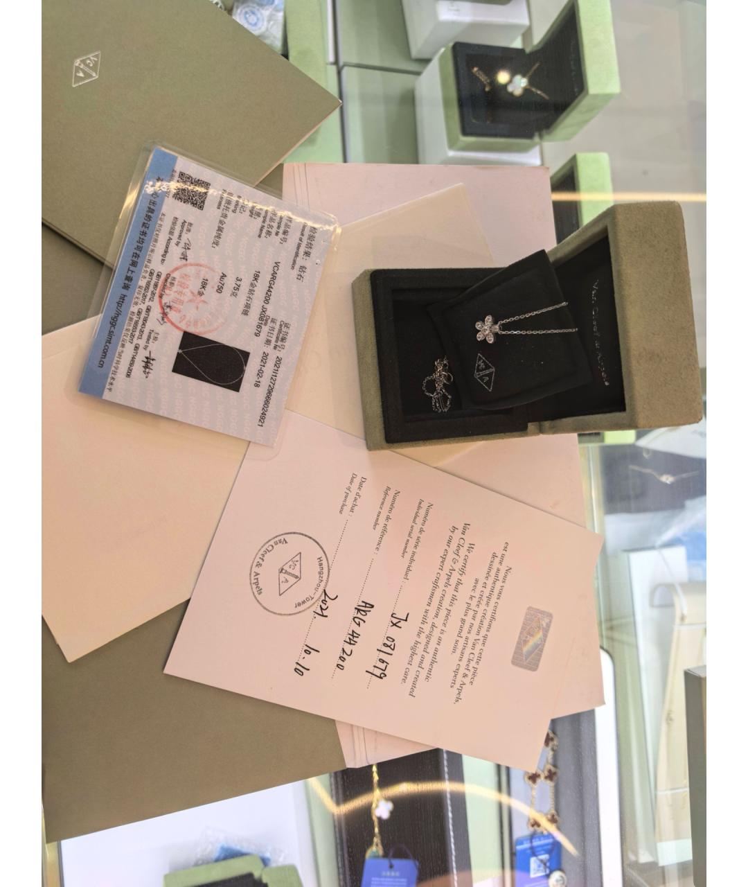 VAN CLEEF & ARPELS Серебряное колье из белого золота, фото 3