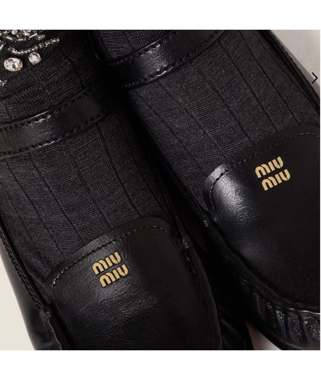 MIU MIU Коричневые кожаные лоферы, фото 5