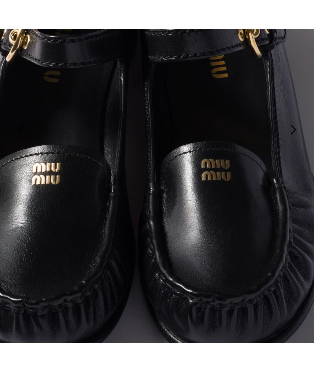 MIU MIU Коричневые кожаные лоферы, фото 2