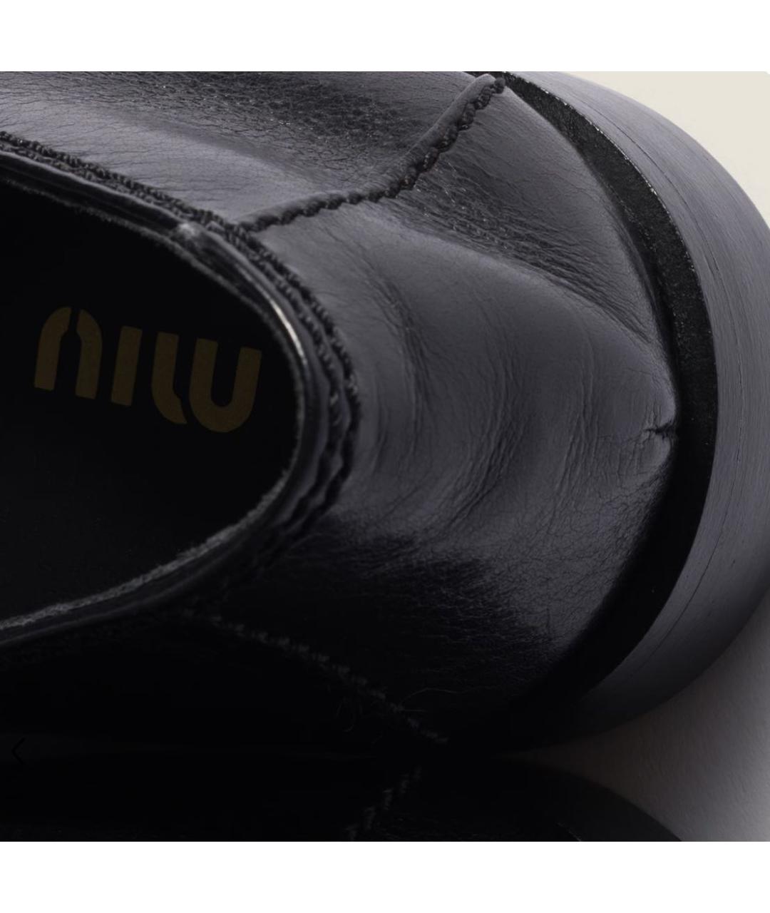 MIU MIU Коричневые кожаные лоферы, фото 4