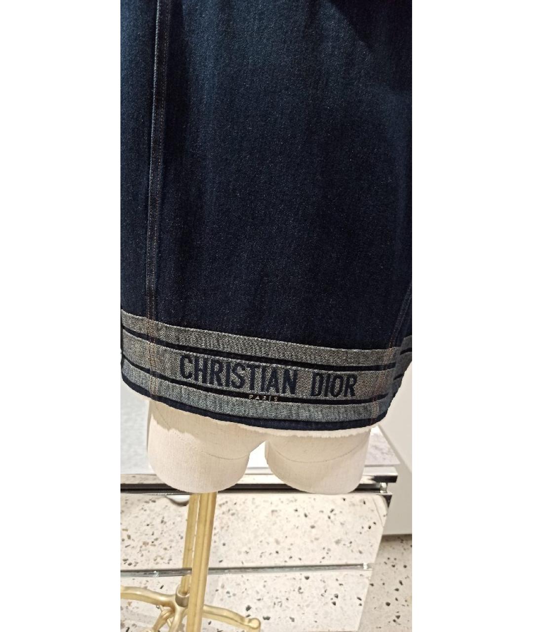 CHRISTIAN DIOR Синяя деним куртка, фото 6