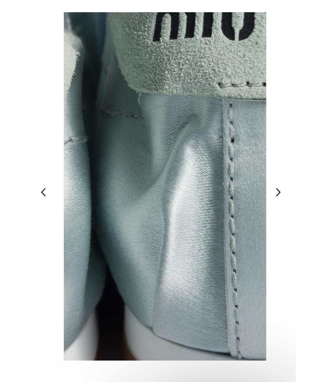 MIU MIU Бирюзовые текстильные кеды, фото 4