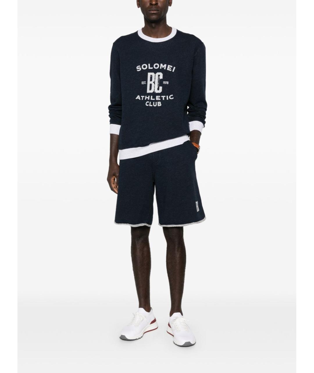 BRUNELLO CUCINELLI Синие хлопковые шорты, фото 5