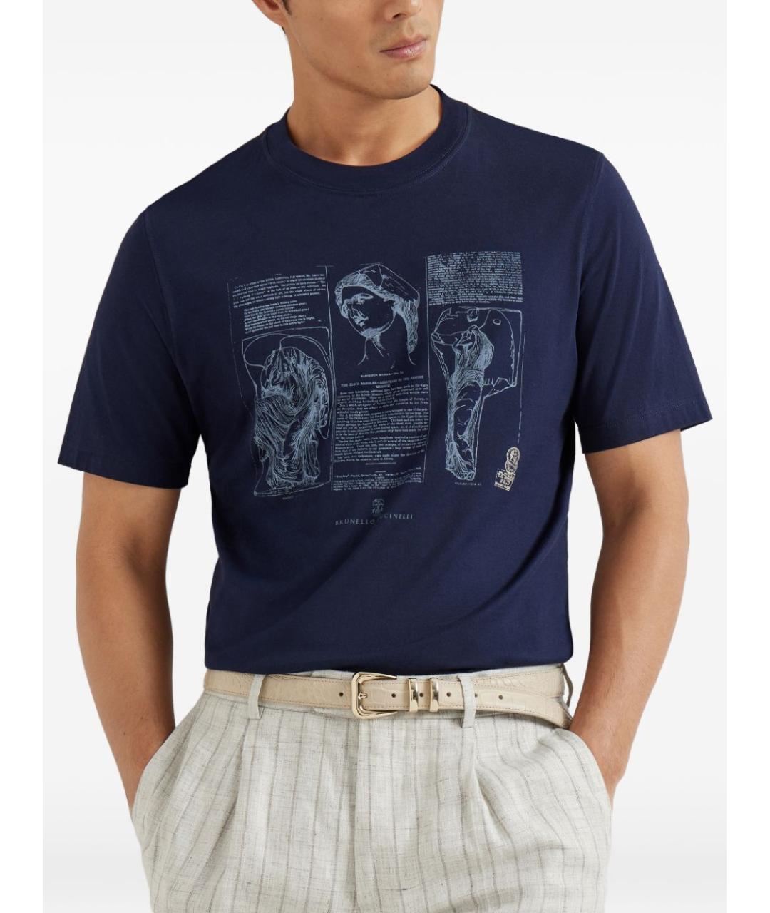 BRUNELLO CUCINELLI Синяя хлопковая футболка, фото 4