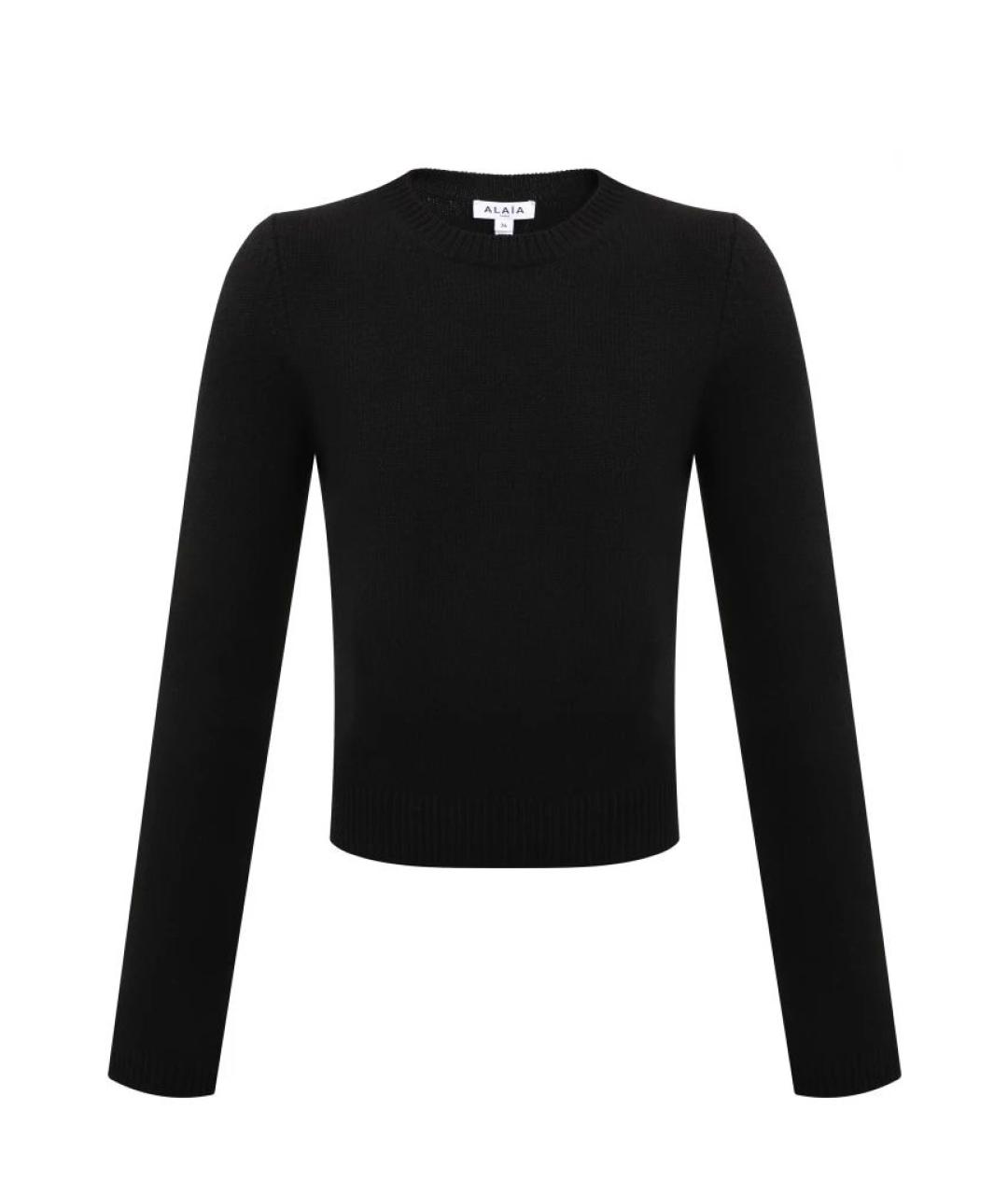 ALAIA Черный кашемировый джемпер / свитер, фото 1