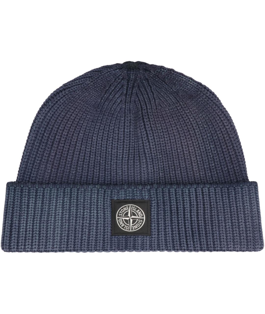 STONE ISLAND Синяя шапка, фото 2