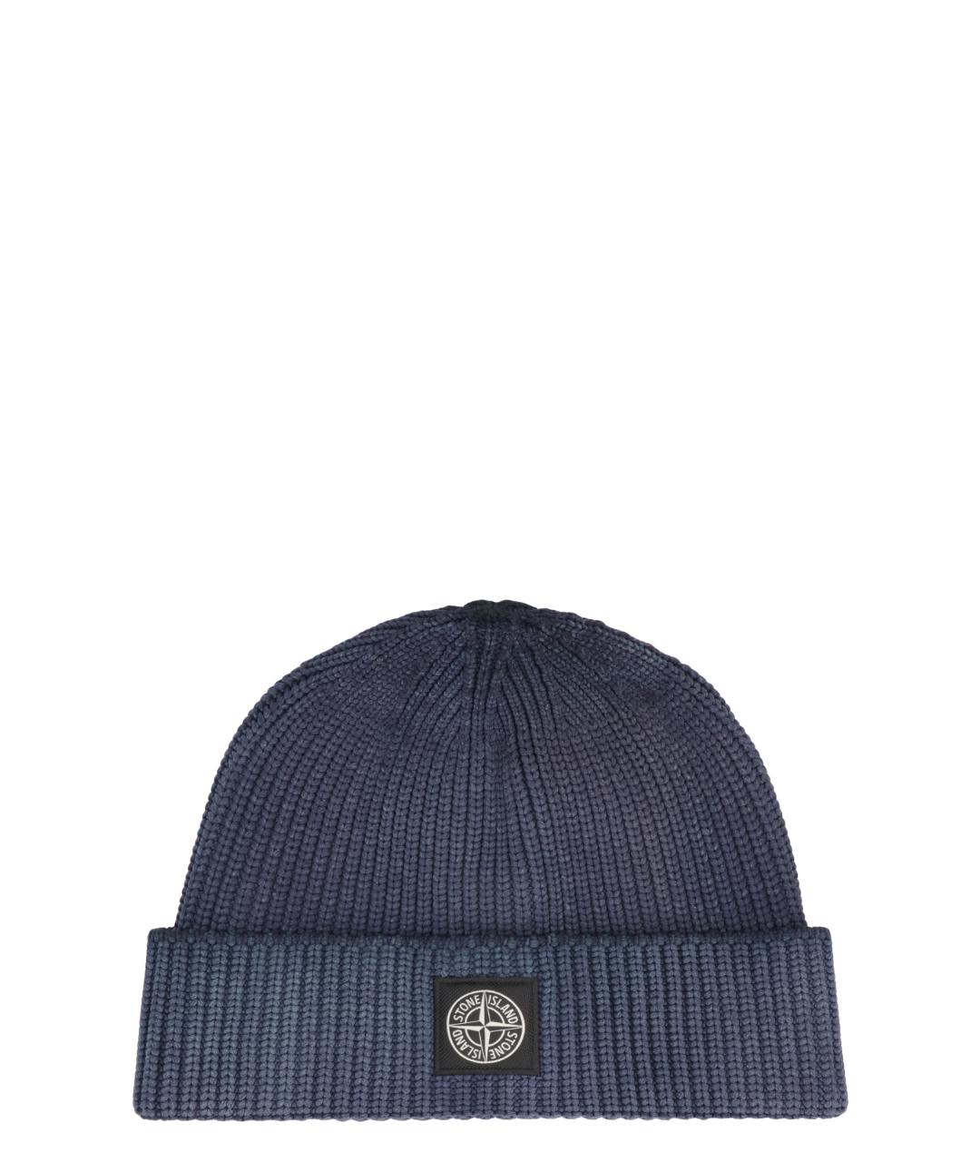STONE ISLAND Синяя шапка, фото 1