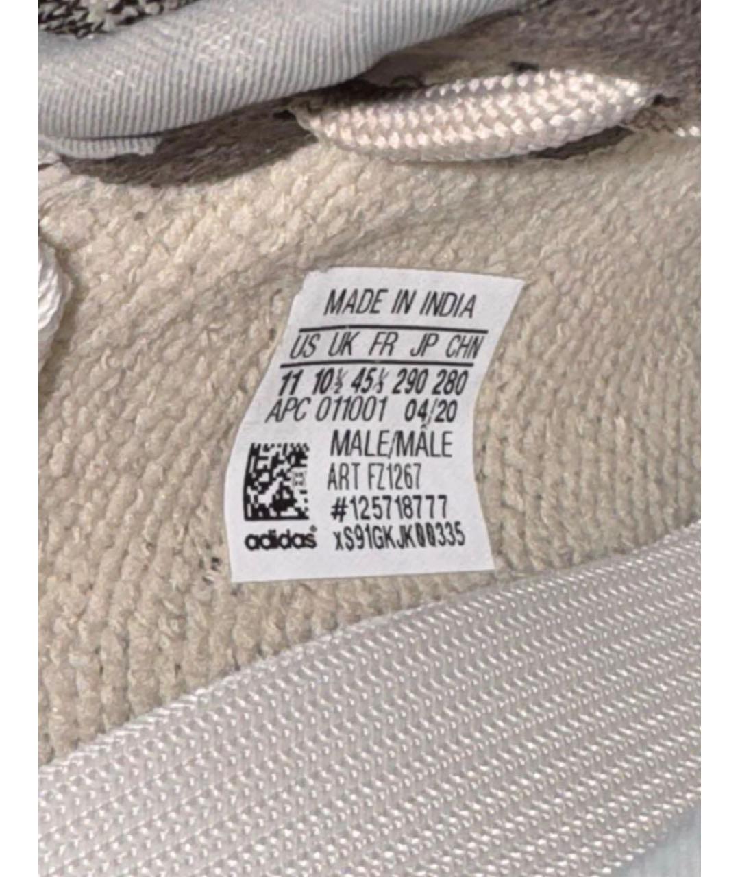 ADIDAS YEEZY Серые текстильные низкие кроссовки / кеды, фото 6