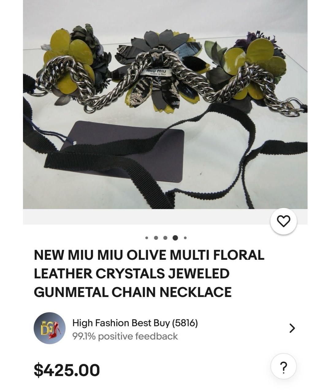 MIU MIU Мульти колье, фото 6