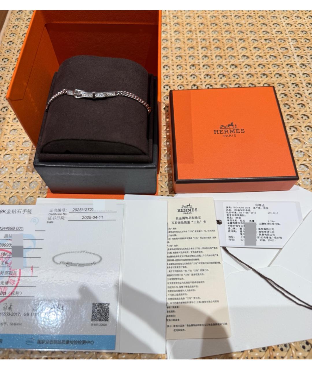 HERMES Серебрянный браслет из белого золота, фото 2