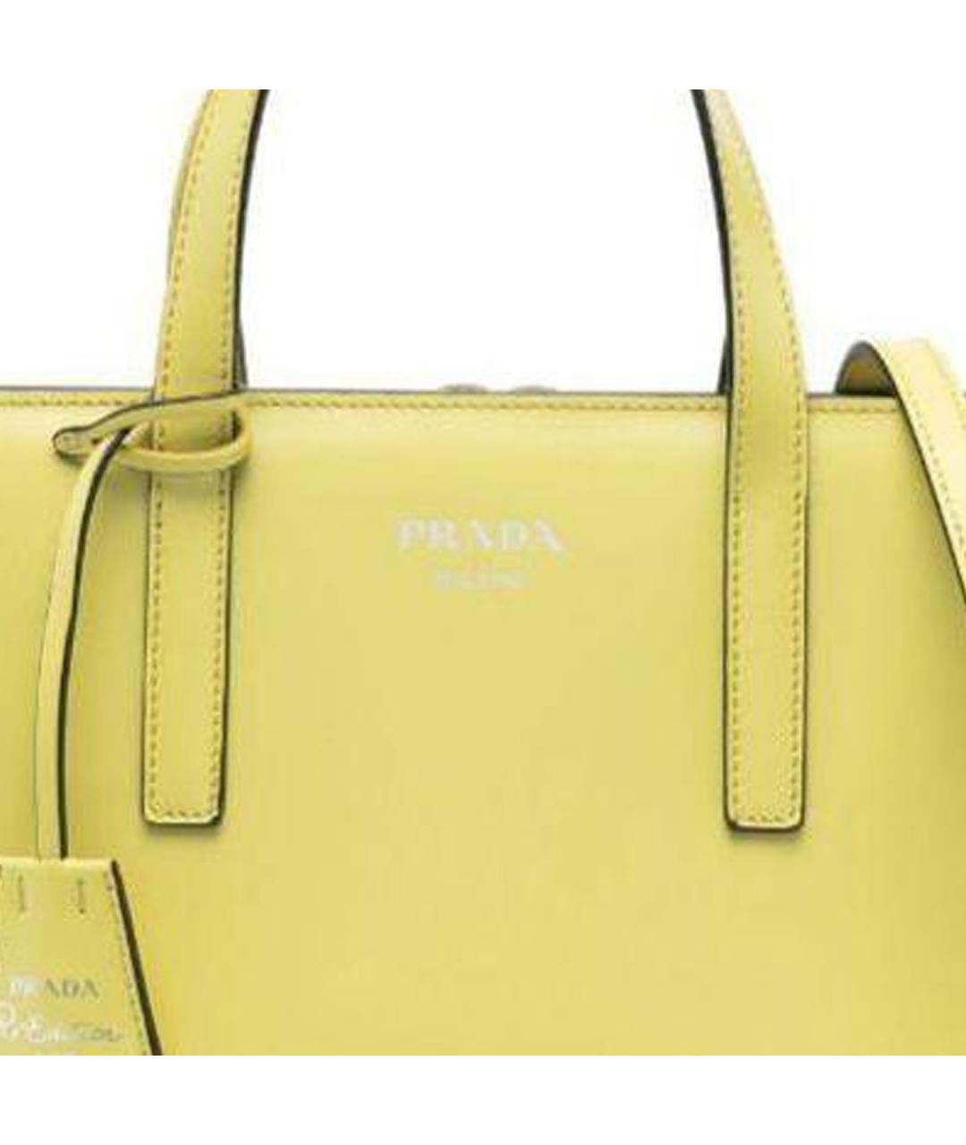 PRADA Желтая кожаная сумка через плечо, фото 5